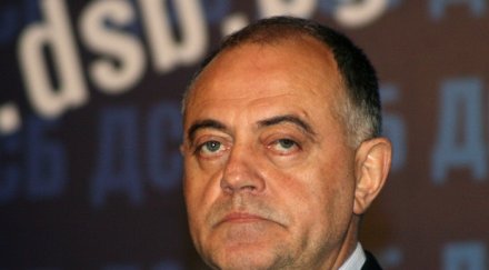 ген атанасов цветанов остава мвр