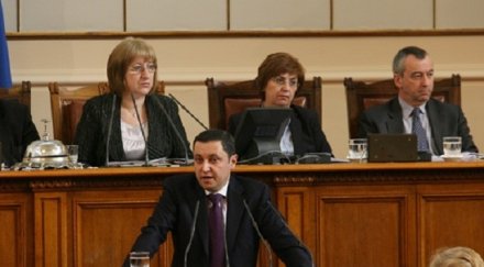 шефовете сдружения декларират имотите