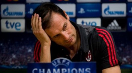 алегри загубата приета истинско бедствие