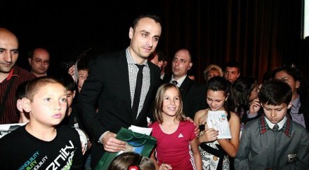 близо 650 деца борят награди фондацията димитър бербатов