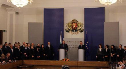 райков пое щафетата борисов снимки