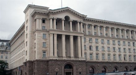 мъж самозапали президенството