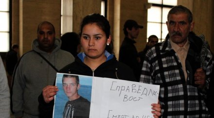 оставиха ареста гарда застрелял циганин