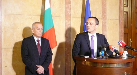 независими депутати регистрираха клизма нова партия