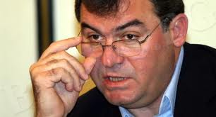 Богомил Бонев: Роско назначи директор на водопад