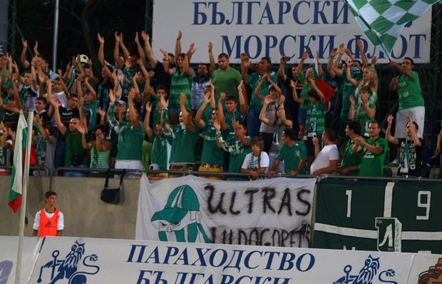 Лудогорец ще продава семейни билети за мач