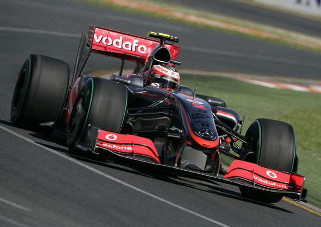 Водафон напуска Макларън 