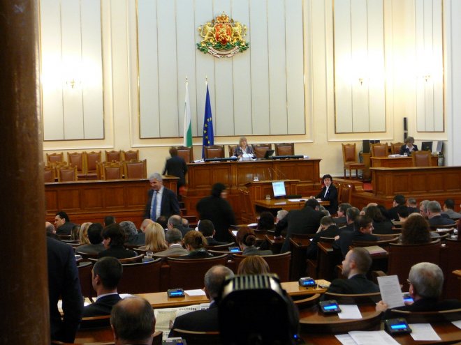 Закриват парламента в четвъртък с речи