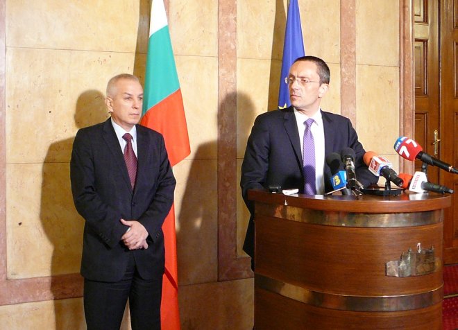 Независими депутати регистрираха „с клизма“ нова партия