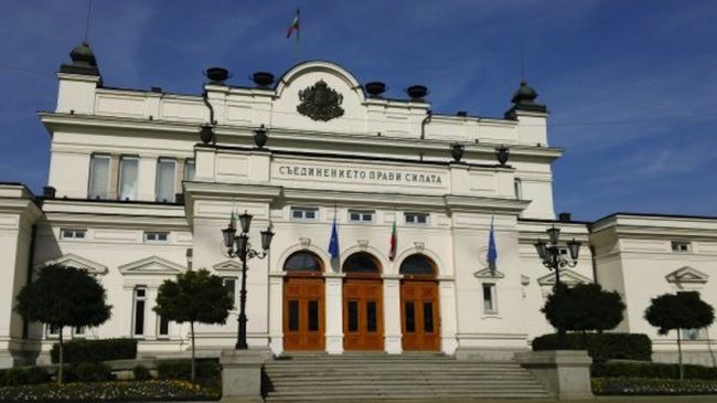 Последен работен ден за депутатите от 41-то Народно събрание