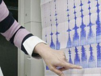 Земетресение 6,5 по Рихтер в Камчатка