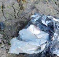 УНИКАЛНО! Фалшивите 13 млн. евро, хвърлени в язовир Мечка от земеделци, били свръхдобри