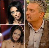 Жоро Торнев поряза Емануела: Тя е околовръстно момиче 