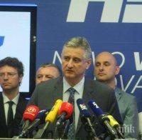 Хърватия: Подкрепяме членството на Босна в ЕС и НАТО Хърватия: Подкрепяме членството на Босна в ЕС и НАТО