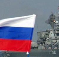 Как Русия не извърши преврат на Балканите