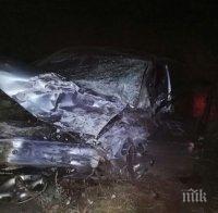 Станаха ясни подробности за кървавата катастрофа с 4 трупа край Плевен
