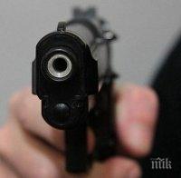 НЕЛЕП ИНЦИДЕНТ! Полицай се простреля с пистолет в Благоевград