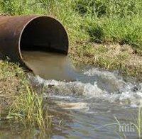 Пловдивско село залято от отпадни води