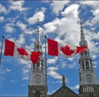 СКАНДАЛ! Канадските тайни служби незаконно съхранявали лични данни