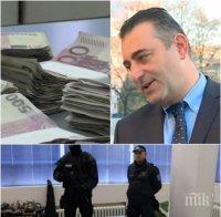 НОВИ РАЗКРИТИЯ! Фалшивите 12 млн. евро - печатани в Първомай, доближават се на 97% до оригинала 