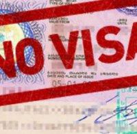 Европа поряза Турция за визите