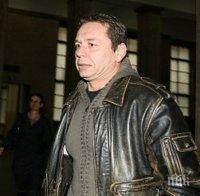 ИЗВЪНРЕДНО В ПИК TV! Закопчаха Демби в Холандия
