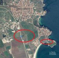 АТРАКТИВНИ СДЕЛКИ: Военните продават уникални имоти до най-хубавите плажове по морето! Кой ще се облажи?