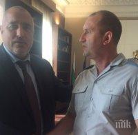 Омразата ви към Борисов по-силна ли е от тревогата ви за България? Румен Радев е просто един кариерист, не е ли ясно?