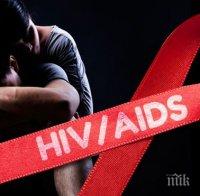 Епидемия от СПИН заплашва Русия