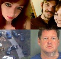 ПОТРЕС! Американка изчезна с гаджето си преди 4 месеца - сега я откриха в контейнер за смет и окована като куче (ВИДЕО)