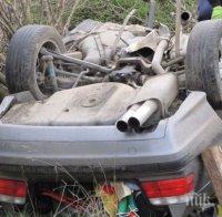 СТРАШНА ТРАГЕДИЯ! Брат и сестра на 21 и 20 г. загинаха на място, след като колата им полетя от мост