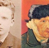 СЕНЗАЦИЯ! Лансират нова теория за отрязаното ухо на Ван Гог
