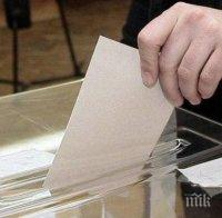 ПИК TV: Машинно гласуване ще има в 20 от общо 330 секции в Русенска област