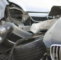 ИЗВЪНРЕДНО! Верижна катастрофа с 5 коли затапи Околовръстното на София