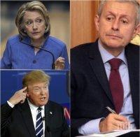 ИЗВЪНРЕДНО! Соломон Паси с невероятен коментар за битката Хилари - Тръмп