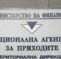 НАП вече получава по-бързо информация за глобите от КАТ