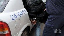 "Геройство"!Ученик от София си къта марихуана в буркан, в дома си има везна и таблетки