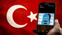 Драстични мерки: Турция блокира Twitter и WhatsApp