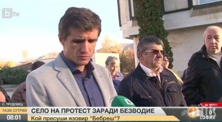 водна криза ботевградско чешмите пресъхнаха