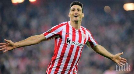 футболна европа възхитена ариц адурис наниза исторически гола