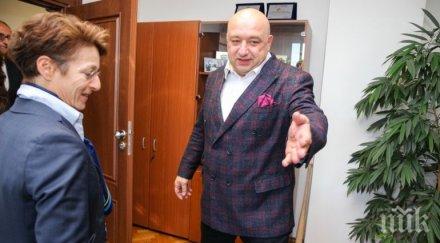 кралев срещна генералния секретар международната федерация ски сара люис