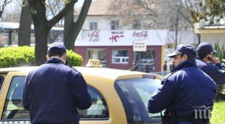 таксиджии биха центъра кърджали