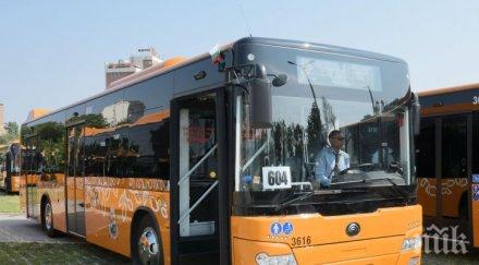 увеличават градския транспорт задушница