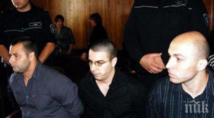 последно вкс прати акулата цофъра скинара затвора убийството николай димитров враца