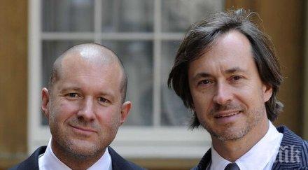 рекорд броиха милион евро скрин дизайнера епъл