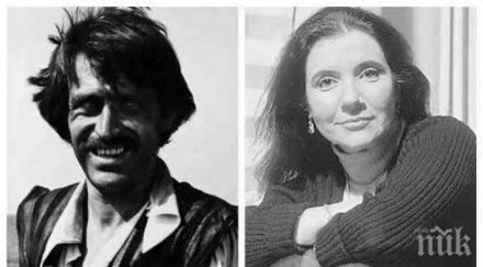 кирил варийски мариана димитрова кремирани самоубийци