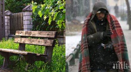 драматичната история бившия военен тодор спи пейка студа продал две жилища купи апартамент сина