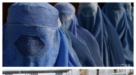 шок кърджали гурбетчия радикализира германия заповяда жена забулваш раждаш деца