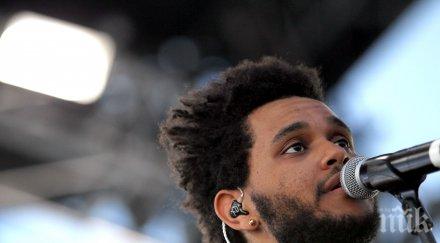 weekеnd започва работа