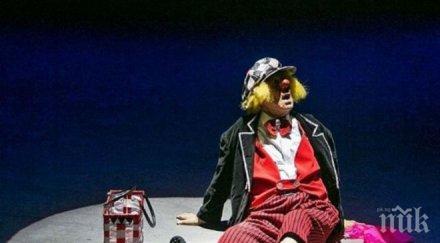 трогателно видео последното изпълнение годишния велик клоун олег попов